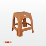 Seema Ratan Stool 18" Medium Legged Stool